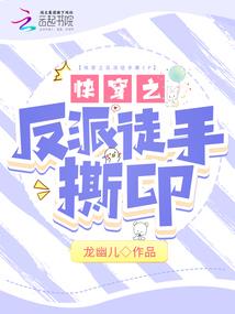 莫名花开半夏