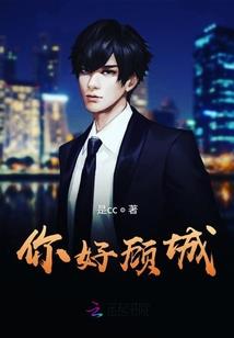 爆笑宠婚：名门萌妻