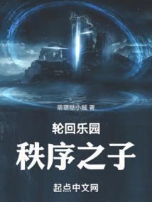 抗倭风云录