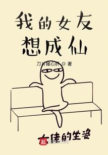 时间请你慢点吧