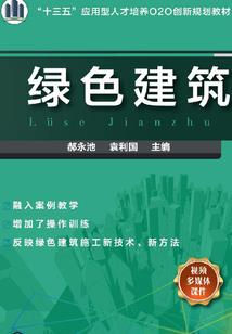 毕业后我们再相爱吧
