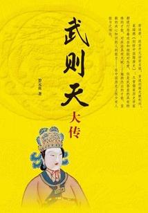 万界交流群