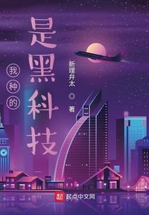 擦肩而过的缘分