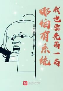 侠客风云传之时绊