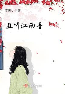 关于在异世界改造社会这件事