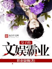 撷卿几世桃花雨