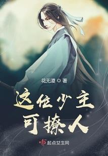 火影忍者之阴阳分裂