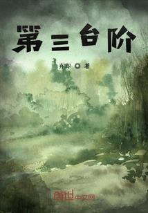 宛如沐春风