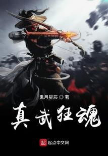 一人全揽