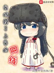 重生之皇后虐渣夫