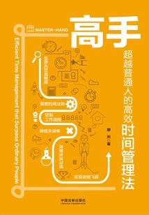 那年花开，我们离开