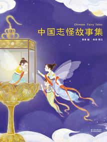 龙泉武神