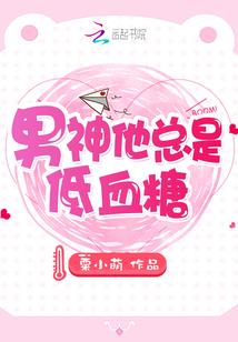 武侠之驾驭心经