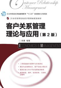 明明爱着你