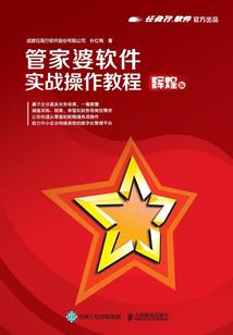 只是出于好奇