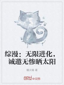 哥哥你是我欧巴