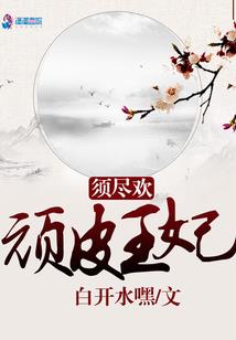 从异能中觉醒