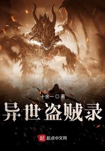 道葬