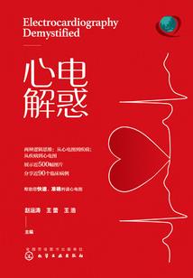 街角的我