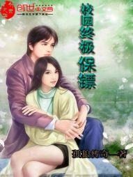 如风而去