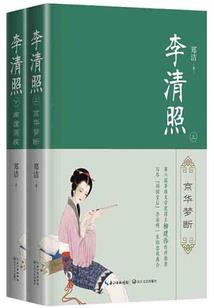 天玄邪尊