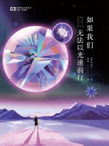 阴阳绝决