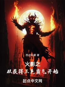 璎珞音乐中的恋爱