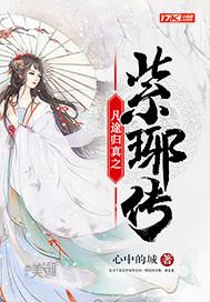 乾坤皇图