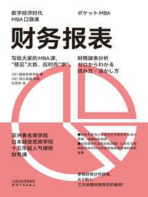 星河以外