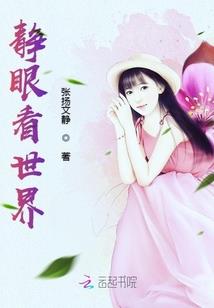 女王复仇之路漫漫