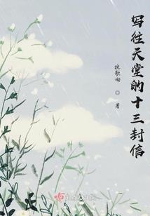 神油奶爸