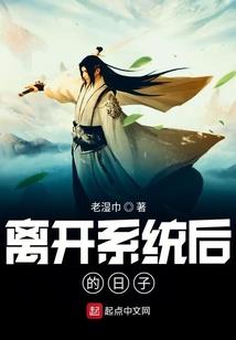 永远到底有多远
