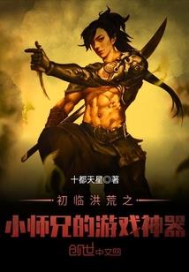 奥特曼之微光