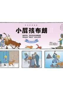 这个城市，没有童话