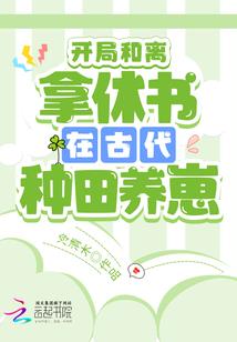 初夏过后的那道彩虹