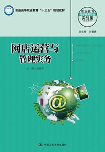 都市之复仇系统