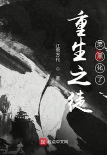 情之所起一往而深