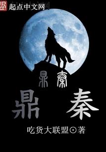 落跑弃妃：王爷爹地是混蛋