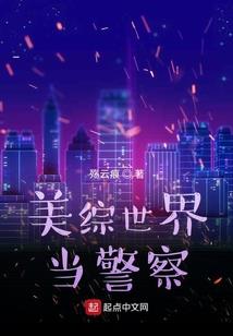 呵小苹果你是我的