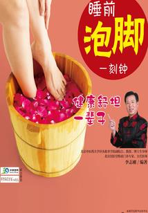 我的二五仔玩家们