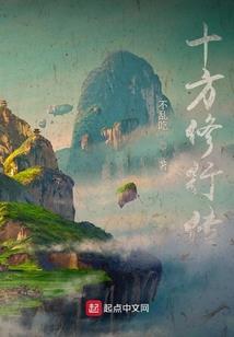 乌云下的星空