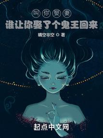 她的盛夏光年