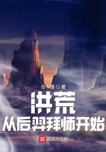 溟世大帝