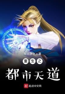 我们仍未看见那天所开的花