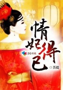 我，的青春