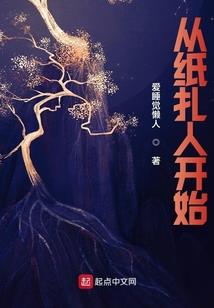 Glory战役