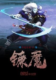 天因之决