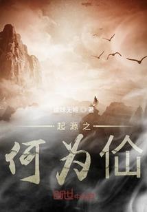 图肆