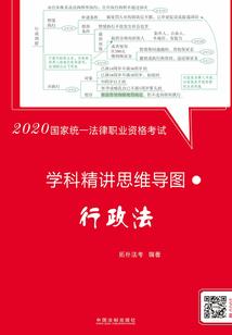 圣魔纹师