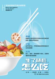 无所不有系统